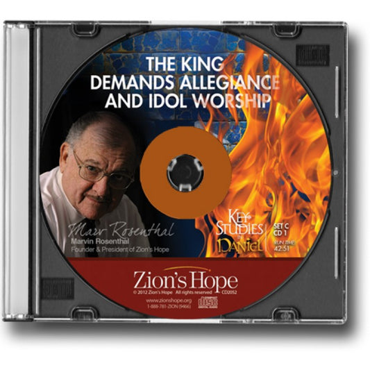 Key Studies in Daniel - Set C: The King Demands Allegiance and Idol Worship - 1 CD