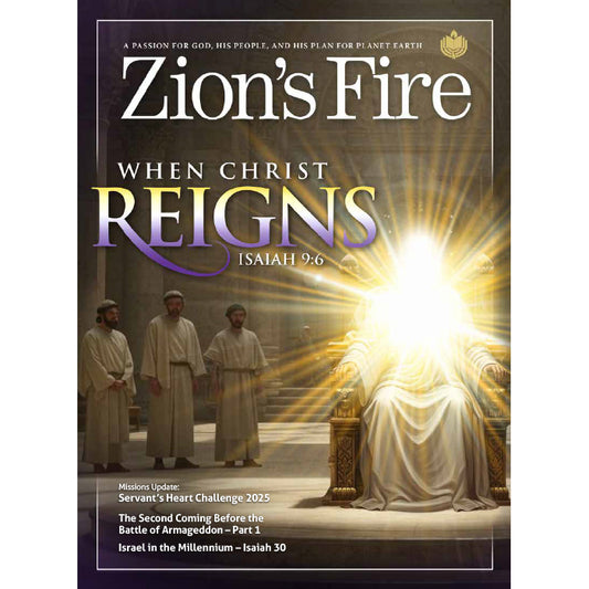 2025- Mar/Apr - When Christ Reigns