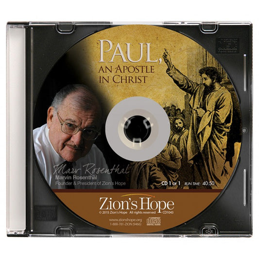 Paul, an Apostle In Christ - 1 CD