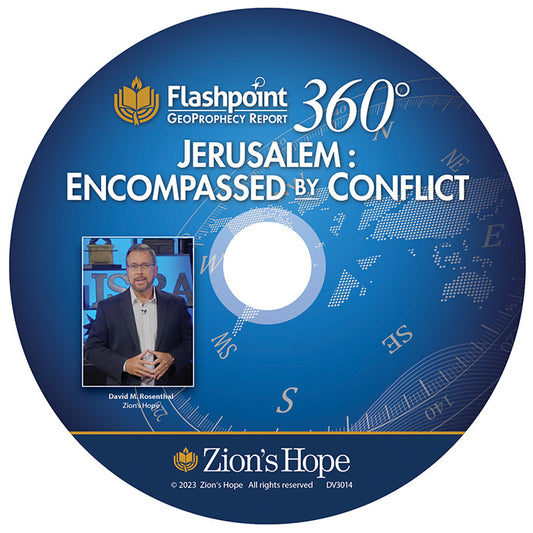 FLASHPOINT 360 JERUSALEM ENCOMPASSED