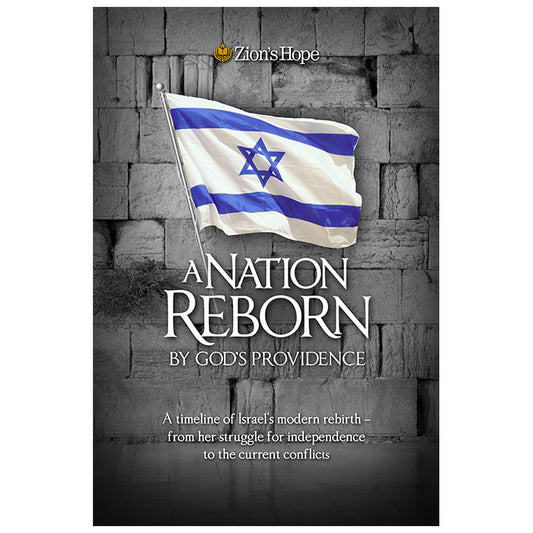 A NATION REBORN