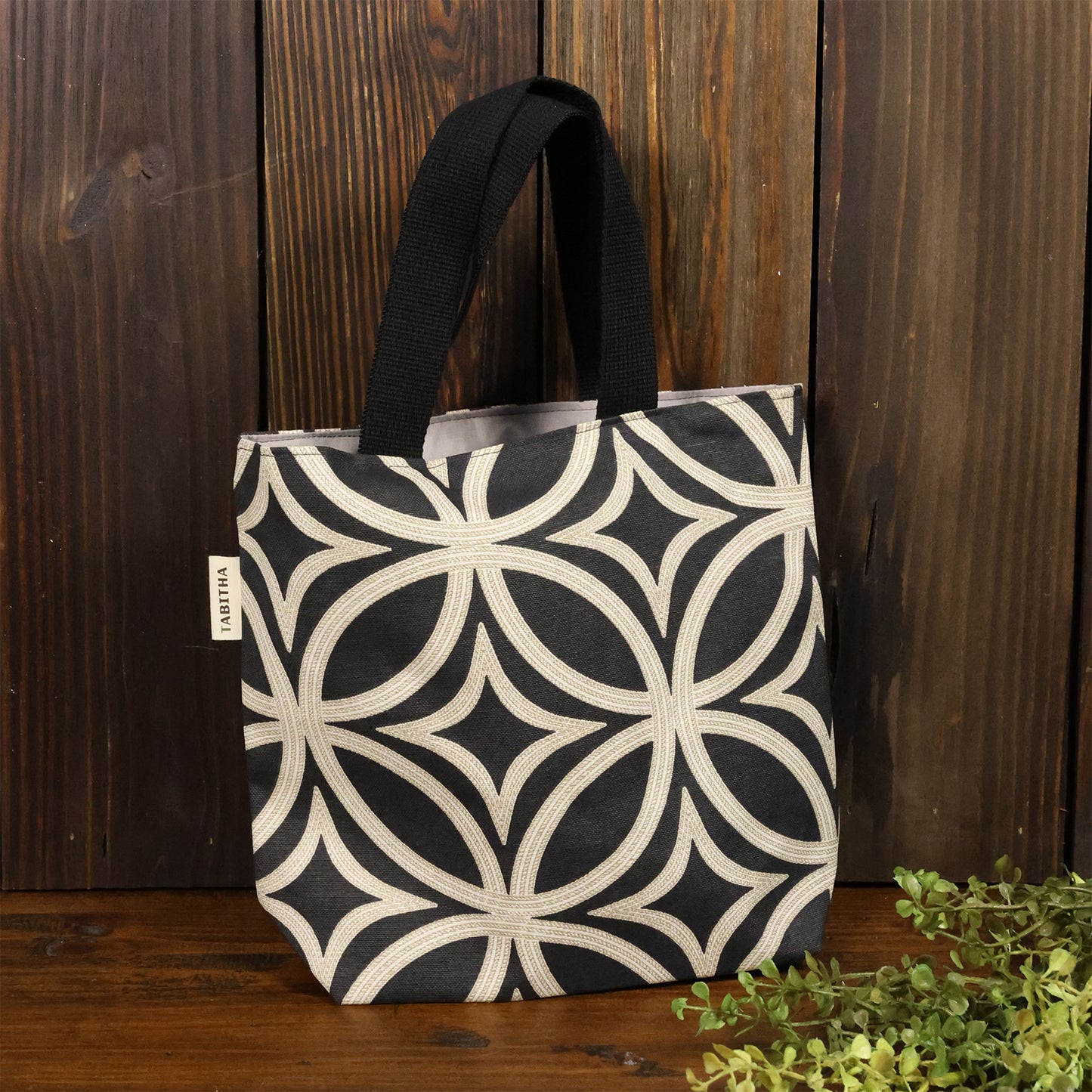 Onyx and Cream - Bible Bag