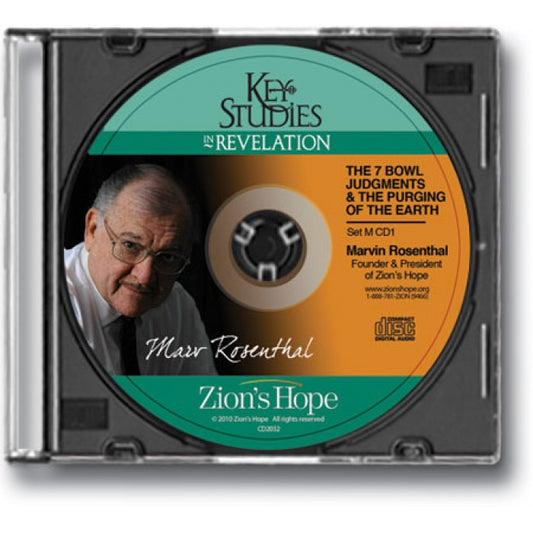 Revelation - Set M: The 7 Bowl Judgments &amp; the Purging of the Earth - 1 CD