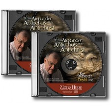Key Studies in Daniel - Set H: Alexander, Antiochus, and the Antichrist - 2 CDs