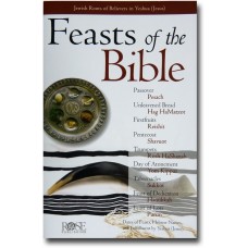 Feasts of the Bible Pamphlet