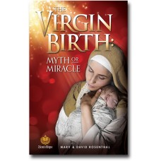 The Virgin Birth: Myth or Miracle? -- Booklet